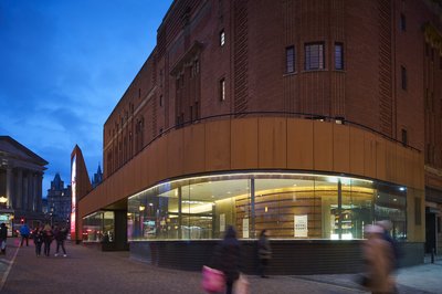 로열 코트 극장